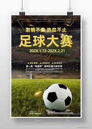 郑州晚报最新消息解读与影响分析
